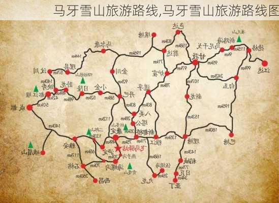 马牙雪山旅游路线,马牙雪山旅游路线图