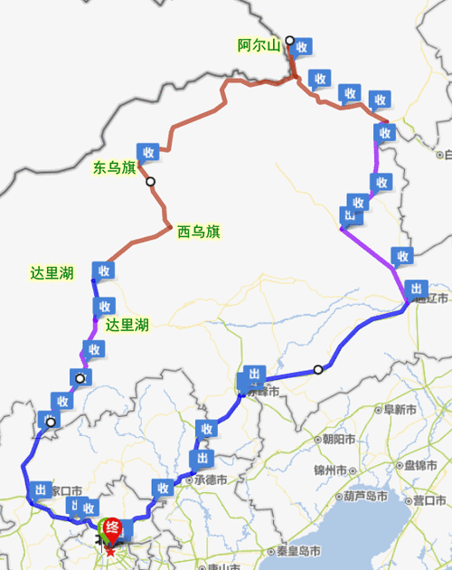 北京自驾阿尔山西线路书,北京 自驾 阿尔山