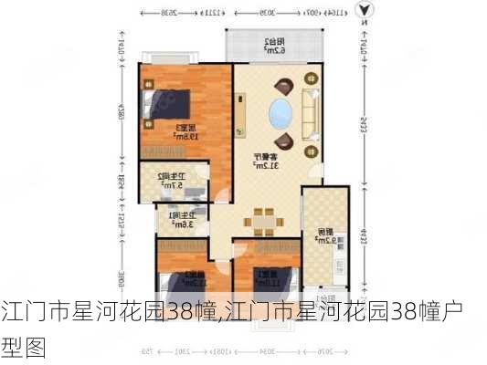 江门市星河花园38幢,江门市星河花园38幢户型图