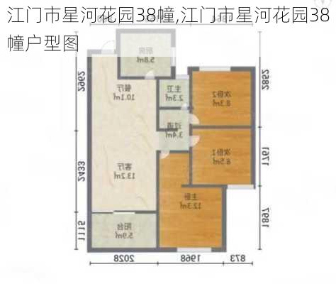 江门市星河花园38幢,江门市星河花园38幢户型图