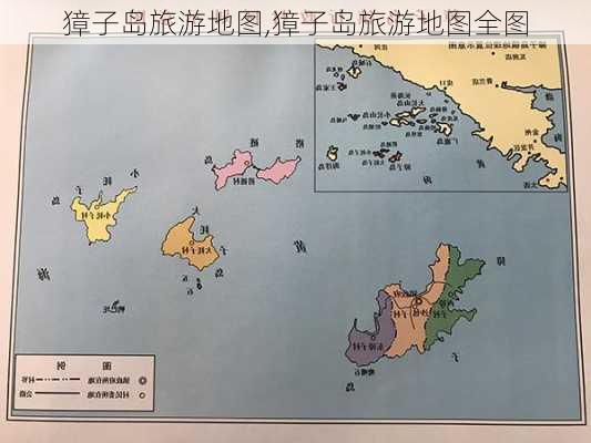 獐子岛旅游地图,獐子岛旅游地图全图