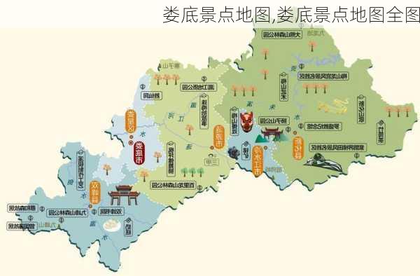 娄底景点地图,娄底景点地图全图