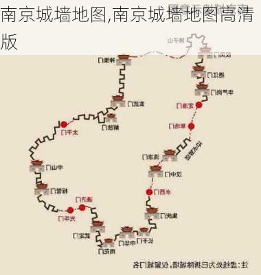 南京城墙地图,南京城墙地图高清版