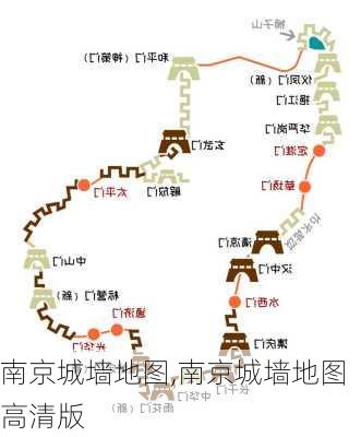 南京城墙地图,南京城墙地图高清版