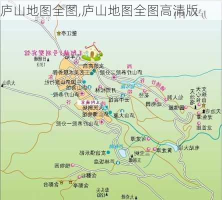 庐山地图全图,庐山地图全图高清版