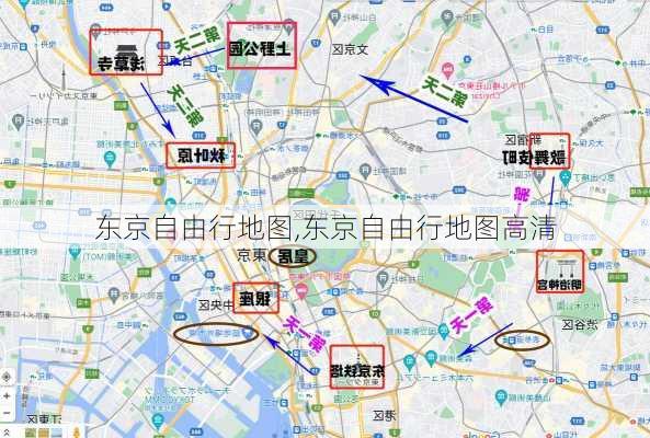 东京自由行地图,东京自由行地图高清