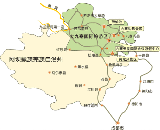 九寨沟在哪里属于哪个市,九寨沟在哪里属于哪个市区