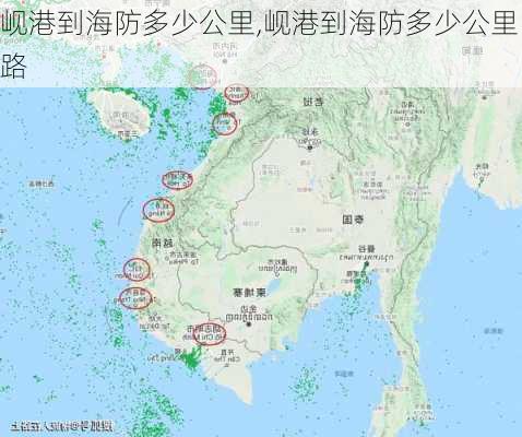 岘港到海防多少公里,岘港到海防多少公里路