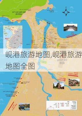 岘港旅游地图,岘港旅游地图全图