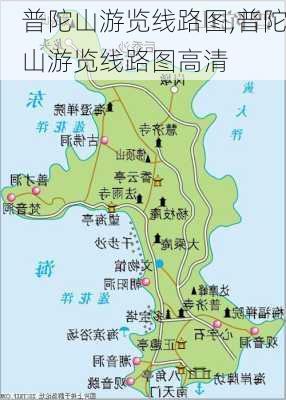 普陀山游览线路图,普陀山游览线路图高清