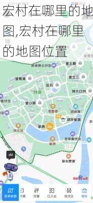 宏村在哪里的地图,宏村在哪里的地图位置