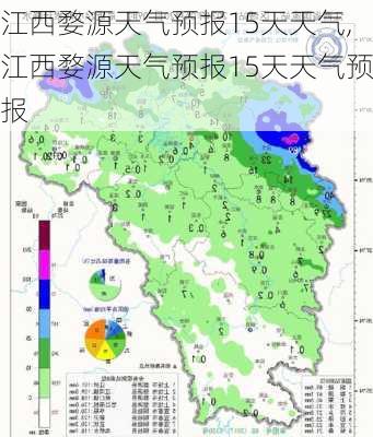 江西婺源天气预报15天天气,江西婺源天气预报15天天气预报