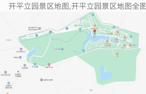 开平立园景区地图,开平立园景区地图全图