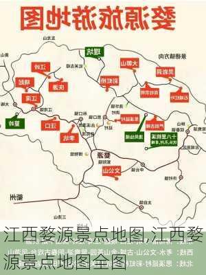 江西婺源景点地图,江西婺源景点地图全图