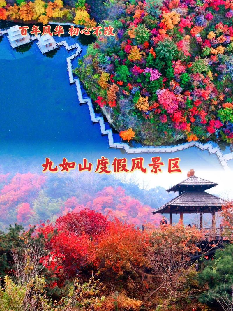 九月适合去哪旅游最好,九月适合去哪旅游最好玩