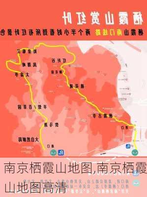 南京栖霞山地图,南京栖霞山地图高清