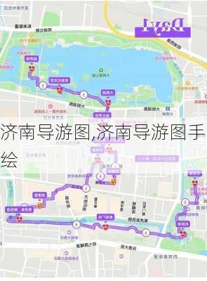 济南导游图,济南导游图手绘