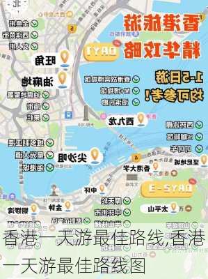 香港一天游最佳路线,香港一天游最佳路线图