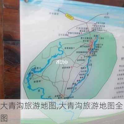 大青沟旅游地图,大青沟旅游地图全图