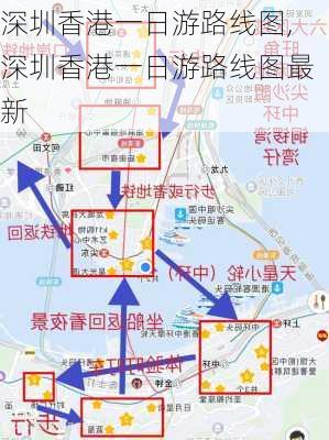 深圳香港一日游路线图,深圳香港一日游路线图最新