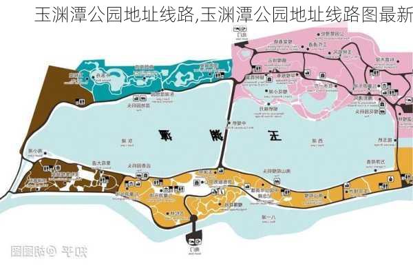 玉渊潭公园地址线路,玉渊潭公园地址线路图最新