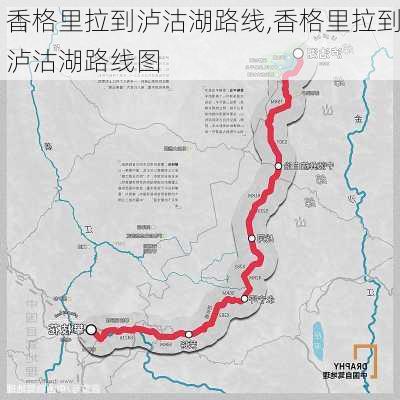 香格里拉到泸沽湖路线,香格里拉到泸沽湖路线图