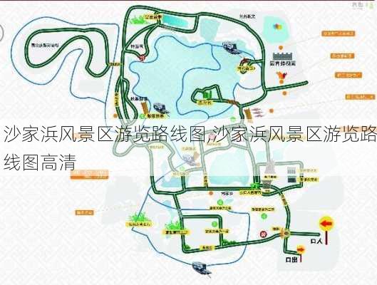 沙家浜风景区游览路线图,沙家浜风景区游览路线图高清